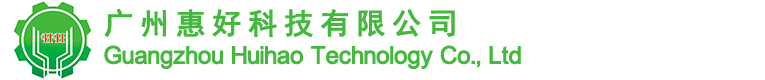 Guangzhou Jiuheng Barcode Corporation Limited-Guangzhou Jiuheng Barcode Corporation Limited
